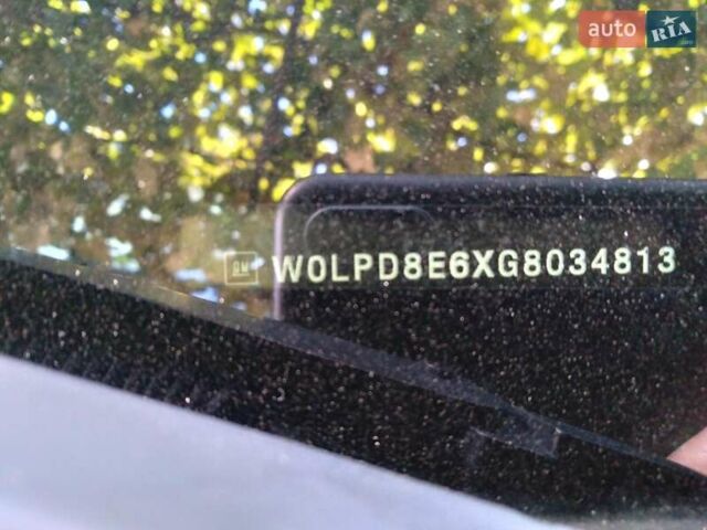 Синий Опель Астра, объемом двигателя 1.6 л и пробегом 219 тыс. км за 8500 $, фото 26 на Automoto.ua