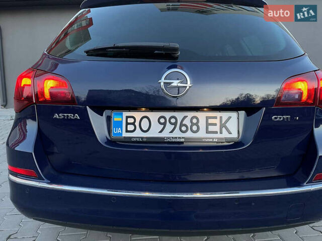 Синий Опель Астра, объемом двигателя 1.6 л и пробегом 193 тыс. км за 8500 $, фото 24 на Automoto.ua