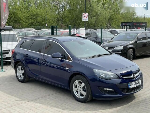 Синий Опель Астра, объемом двигателя 1.6 л и пробегом 279 тыс. км за 7999 $, фото 10 на Automoto.ua