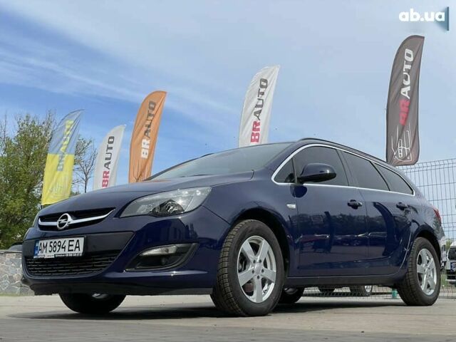 Синий Опель Астра, объемом двигателя 1.6 л и пробегом 279 тыс. км за 7999 $, фото 2 на Automoto.ua