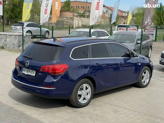 Синий Опель Астра, объемом двигателя 1.6 л и пробегом 279 тыс. км за 7999 $, фото 14 на Automoto.ua