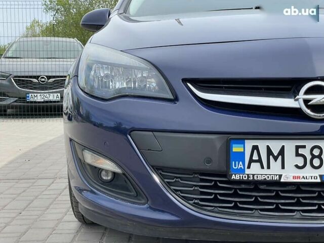 Синий Опель Астра, объемом двигателя 1.6 л и пробегом 279 тыс. км за 7999 $, фото 6 на Automoto.ua