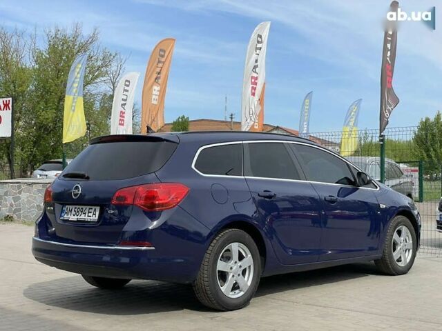 Синий Опель Астра, объемом двигателя 1.6 л и пробегом 279 тыс. км за 7999 $, фото 13 на Automoto.ua
