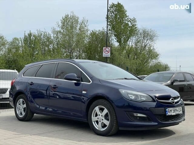 Синий Опель Астра, объемом двигателя 1.6 л и пробегом 279 тыс. км за 7999 $, фото 9 на Automoto.ua