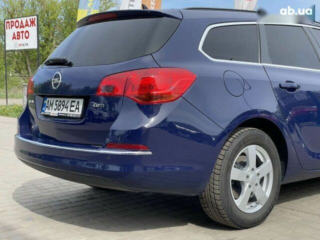 Синий Опель Астра, объемом двигателя 1.6 л и пробегом 279 тыс. км за 7999 $, фото 16 на Automoto.ua