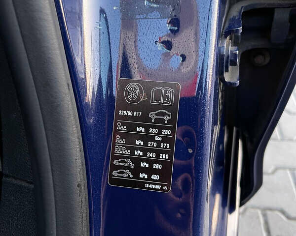 Синий Опель Астра, объемом двигателя 1.6 л и пробегом 193 тыс. км за 8500 $, фото 46 на Automoto.ua