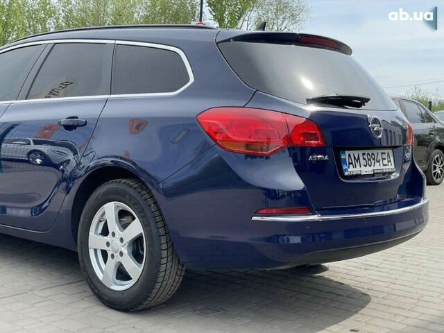 Синий Опель Астра, объемом двигателя 1.6 л и пробегом 279 тыс. км за 7999 $, фото 18 на Automoto.ua