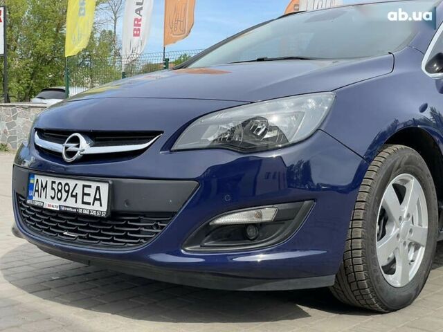Синий Опель Астра, объемом двигателя 1.6 л и пробегом 279 тыс. км за 7999 $, фото 3 на Automoto.ua