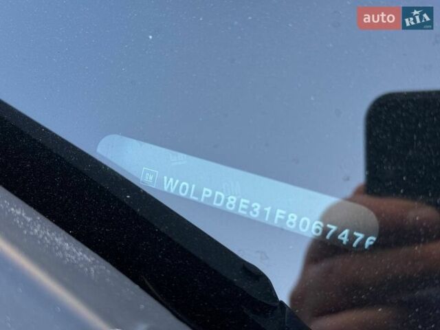 Синій Опель Астра, об'ємом двигуна 1.6 л та пробігом 248 тис. км за 7900 $, фото 7 на Automoto.ua