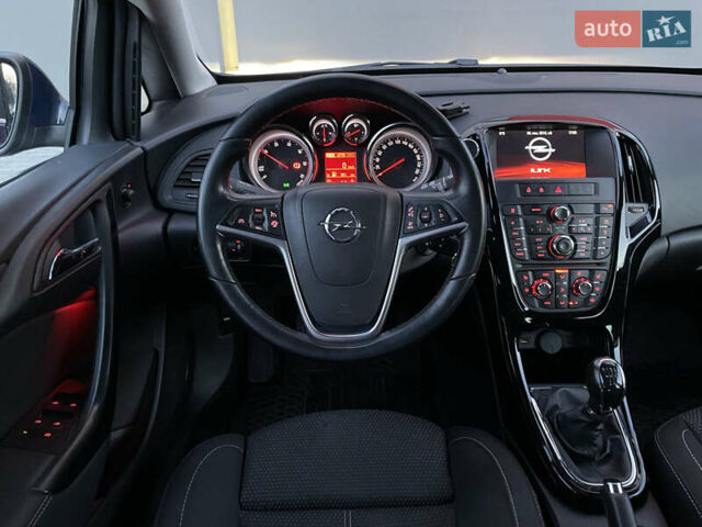 Синий Опель Астра, объемом двигателя 1.6 л и пробегом 193 тыс. км за 8500 $, фото 13 на Automoto.ua