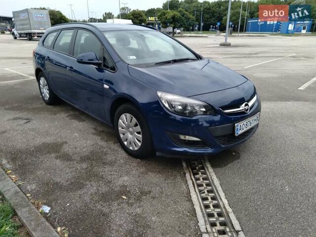 Синий Опель Астра, объемом двигателя 1.6 л и пробегом 219 тыс. км за 8500 $, фото 24 на Automoto.ua