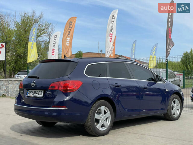 Опель Астра 2015 в Бердичеве на Automoto.ua Синий Опель Астра, объемом двигателя 1.6 л и пробегом 279 тыс. км за 8555 $, фото 13 на Automoto.ua