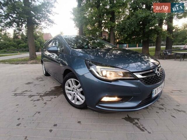 Синий Опель Астра, объемом двигателя 1.6 л и пробегом 221 тыс. км за 8900 $, фото 1 на Automoto.ua