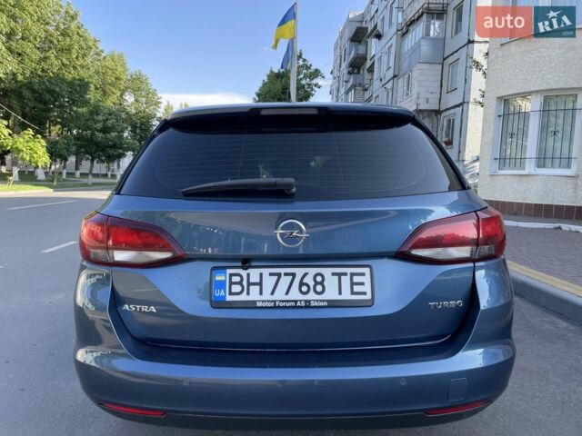 Синій Опель Астра, об'ємом двигуна 1.4 л та пробігом 199 тис. км за 8300 $, фото 3 на Automoto.ua