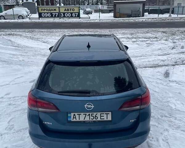 Синий Опель Астра, объемом двигателя 1.6 л и пробегом 226 тыс. км за 9400 $, фото 5 на Automoto.ua