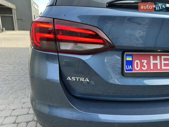 Синий Опель Астра, объемом двигателя 1.6 л и пробегом 213 тыс. км за 11650 $, фото 25 на Automoto.ua