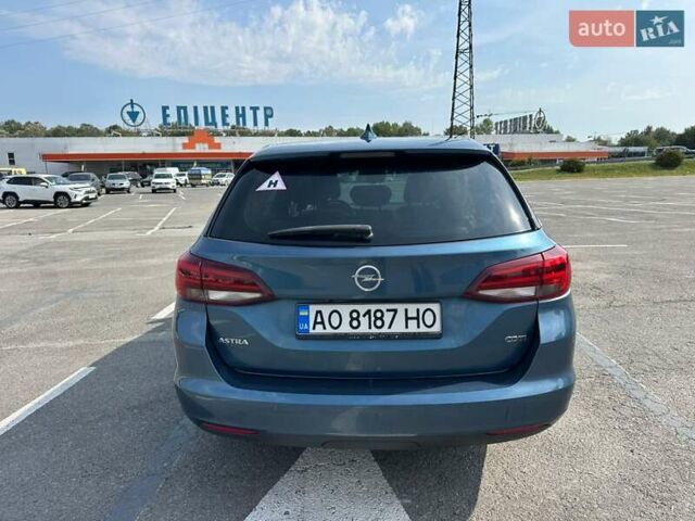 Синий Опель Астра, объемом двигателя 1.6 л и пробегом 287 тыс. км за 12700 $, фото 11 на Automoto.ua