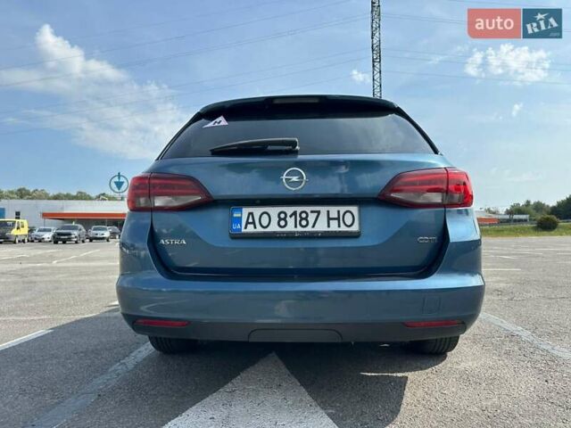 Синий Опель Астра, объемом двигателя 1.6 л и пробегом 287 тыс. км за 12700 $, фото 10 на Automoto.ua