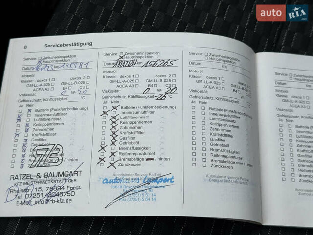 Синій Опель Астра, об'ємом двигуна 1.6 л та пробігом 165 тис. км за 9950 $, фото 2 на Automoto.ua