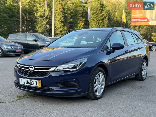 Синий Опель Астра, объемом двигателя 1.6 л и пробегом 247 тыс. км за 9300 $, фото 3 на Automoto.ua