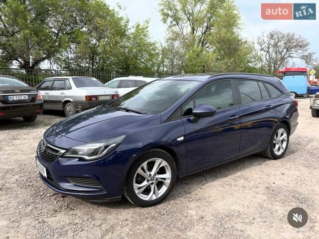 Синій Опель Астра, об'ємом двигуна 1.6 л та пробігом 250 тис. км за 9499 $, фото 1 на Automoto.ua