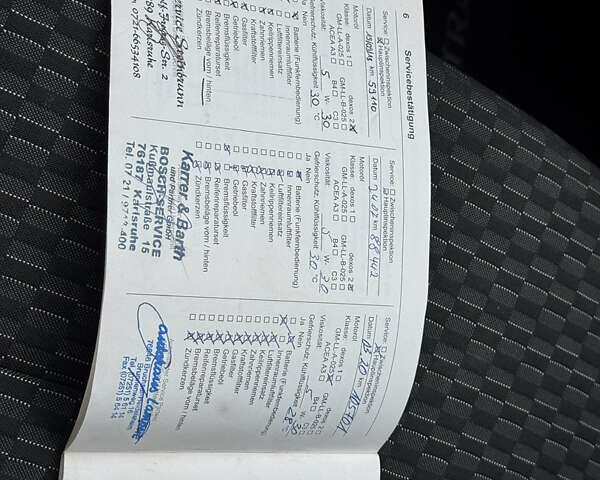 Синій Опель Астра, об'ємом двигуна 1.6 л та пробігом 166 тис. км за 9900 $, фото 4 на Automoto.ua