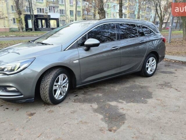 Синий Опель Астра, объемом двигателя 1.6 л и пробегом 168 тыс. км за 11400 $, фото 2 на Automoto.ua