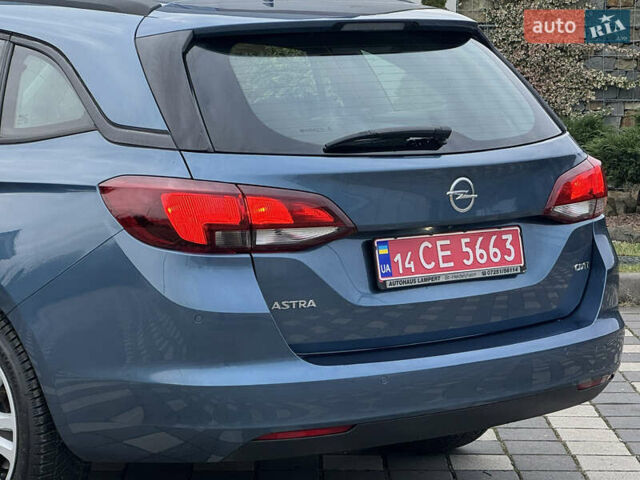 Синій Опель Астра, об'ємом двигуна 1.6 л та пробігом 165 тис. км за 9950 $, фото 54 на Automoto.ua
