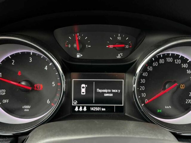 Синий Опель Астра, объемом двигателя 1.6 л и пробегом 141 тыс. км за 11450 $, фото 12 на Automoto.ua