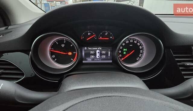 Синій Опель Астра, об'ємом двигуна 1.6 л та пробігом 235 тис. км за 12900 $, фото 25 на Automoto.ua