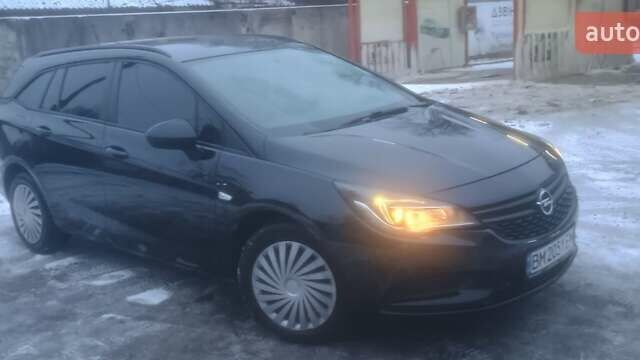 Синий Опель Астра, объемом двигателя 1.6 л и пробегом 247 тыс. км за 10500 $, фото 1 на Automoto.ua