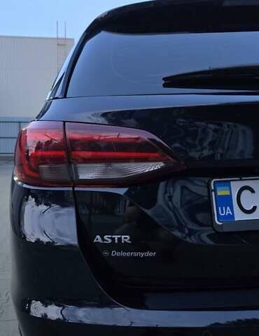 Синій Опель Астра, об'ємом двигуна 1.6 л та пробігом 235 тис. км за 12900 $, фото 1 на Automoto.ua