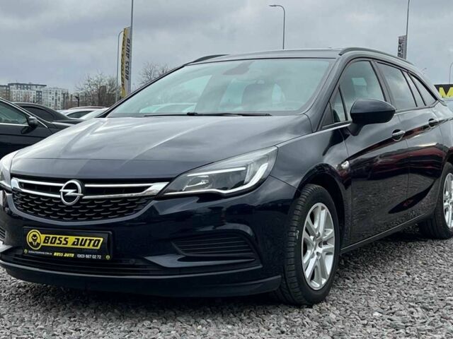 Синий Опель Астра, объемом двигателя 1.6 л и пробегом 141 тыс. км за 11450 $, фото 2 на Automoto.ua