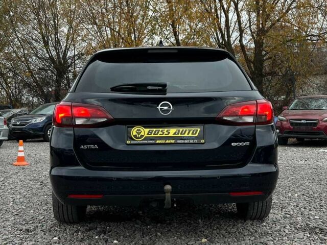 Синий Опель Астра, объемом двигателя 1.6 л и пробегом 141 тыс. км за 11450 $, фото 4 на Automoto.ua