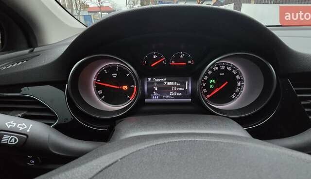 Синій Опель Астра, об'ємом двигуна 1.6 л та пробігом 235 тис. км за 12900 $, фото 28 на Automoto.ua