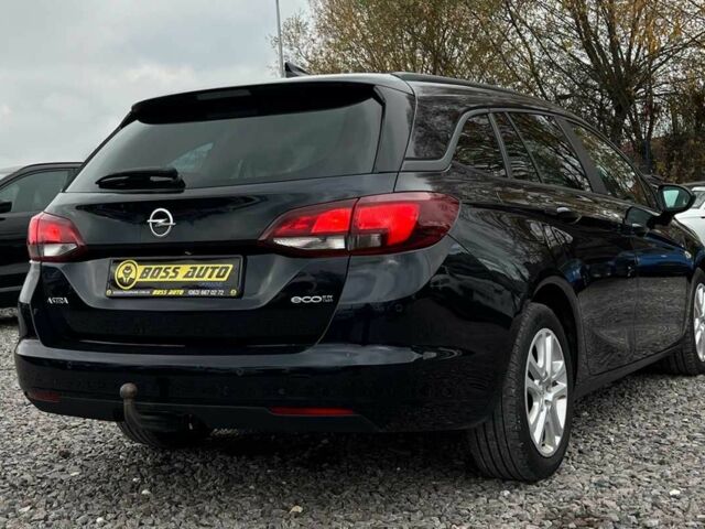 Синий Опель Астра, объемом двигателя 1.6 л и пробегом 141 тыс. км за 11450 $, фото 5 на Automoto.ua