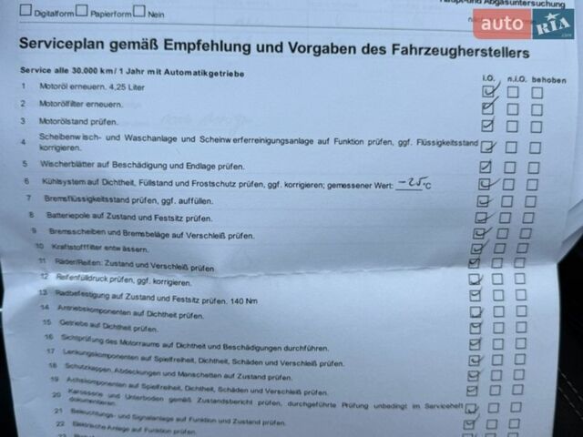 Синий Опель Астра, объемом двигателя 1.5 л и пробегом 157 тыс. км за 12700 $, фото 66 на Automoto.ua