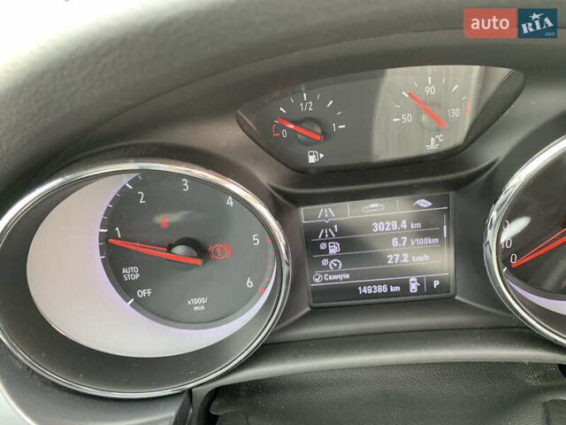 Синий Опель Астра, объемом двигателя 1.5 л и пробегом 150 тыс. км за 14500 $, фото 18 на Automoto.ua