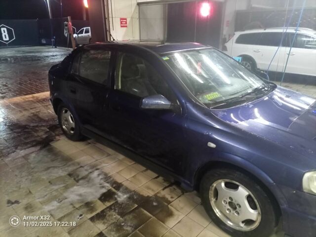 Синий Опель Астра, объемом двигателя 1.8 л и пробегом 266 тыс. км за 1549 $, фото 2 на Automoto.ua