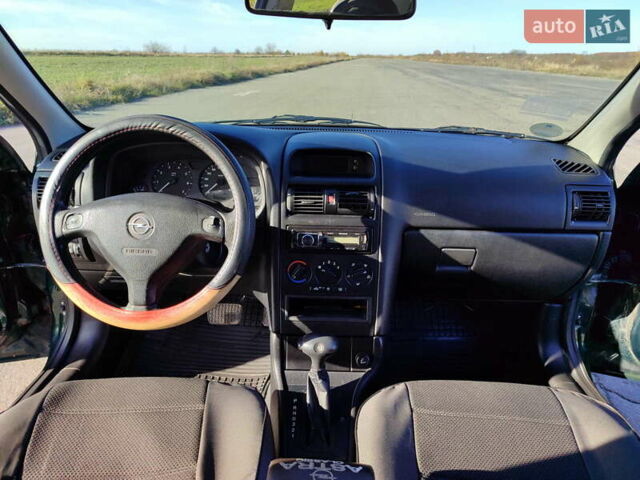 Зеленый Опель Астра, объемом двигателя 1.6 л и пробегом 211 тыс. км за 4300 $, фото 27 на Automoto.ua