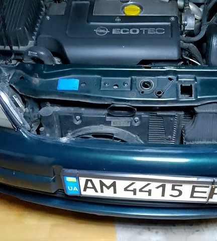 Опель Астра 2000 в Новорад-Волынском на Automoto.ua Зеленый Опель Астра, объемом двигателя 2 л и пробегом 231 тыс. км за 2900 $, фото 1 на Automoto.ua