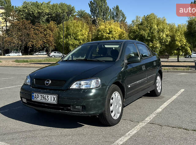 Зеленый Опель Астра, объемом двигателя 1.6 л и пробегом 343 тыс. км за 2500 $, фото 2 на Automoto.ua