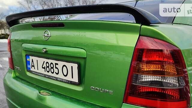 Зеленый Опель Астра, объемом двигателя 1.8 л и пробегом 195 тыс. км за 4200 $, фото 6 на Automoto.ua