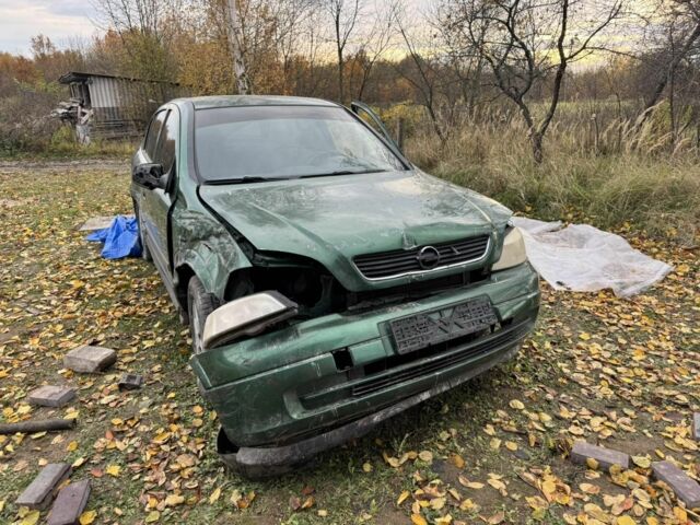 Зелений Опель Астра, об'ємом двигуна 1.4 л та пробігом 287 тис. км за 1150 $, фото 1 на Automoto.ua