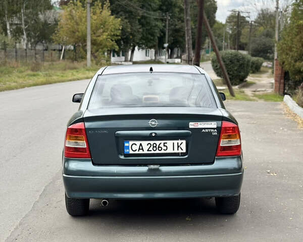 Зеленый Опель Астра, объемом двигателя 1.6 л и пробегом 190 тыс. км за 2650 $, фото 4 на Automoto.ua