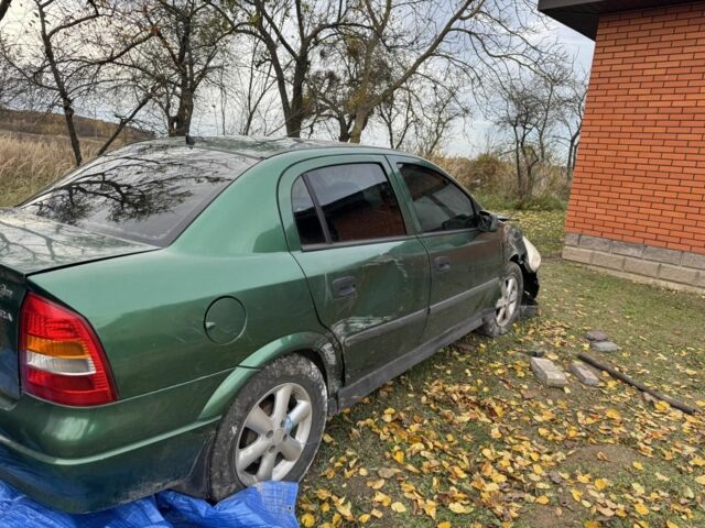 Зелений Опель Астра, об'ємом двигуна 1.4 л та пробігом 287 тис. км за 1150 $, фото 5 на Automoto.ua