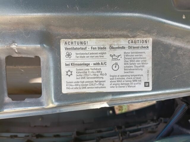 Зеленый Опель Астра, объемом двигателя 1.4 л и пробегом 204 тыс. км за 3999 $, фото 11 на Automoto.ua