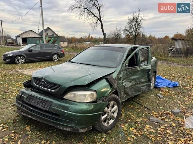 Зелений Опель Астра, об'ємом двигуна 1.4 л та пробігом 278 тис. км за 1050 $, фото 1 на Automoto.ua