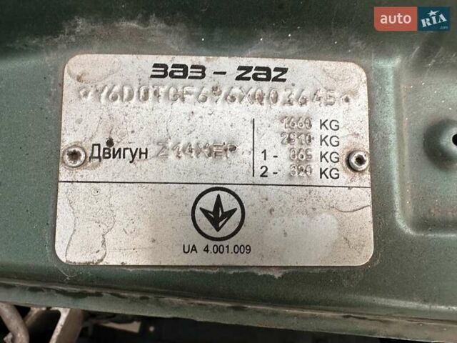 Зелений Опель Астра, об'ємом двигуна 1.4 л та пробігом 273 тис. км за 3800 $, фото 35 на Automoto.ua