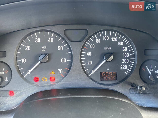 Зелений Опель Астра, об'ємом двигуна 1.4 л та пробігом 146 тис. км за 3800 $, фото 15 на Automoto.ua